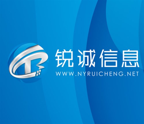 熱烈慶祝公司成立9周年！